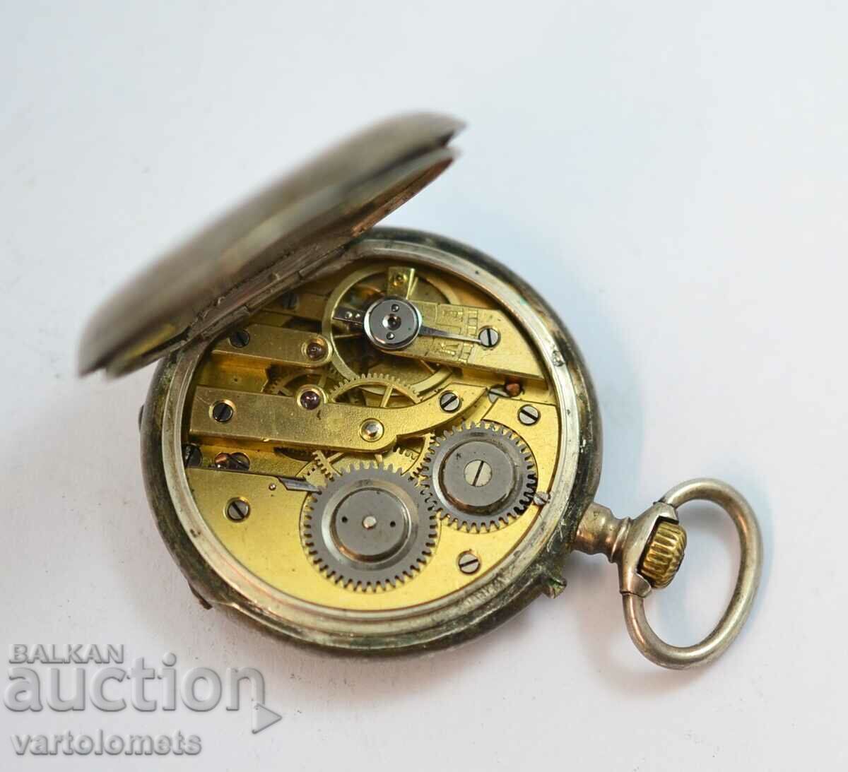 Antique Silver Pocket Watch - Not Working with price € 42.00 | 82.14 BGN