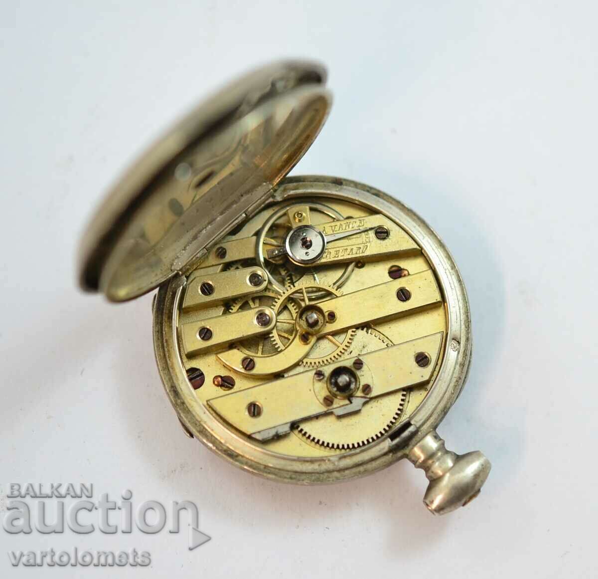 Vintage Ladies Silver Pocket Watch - Not Working with price 30.00 BGN | € 15.34 Vintage Ladies Silver Pocket Watch - Not Working with price 30.00 BGN | € 15.34