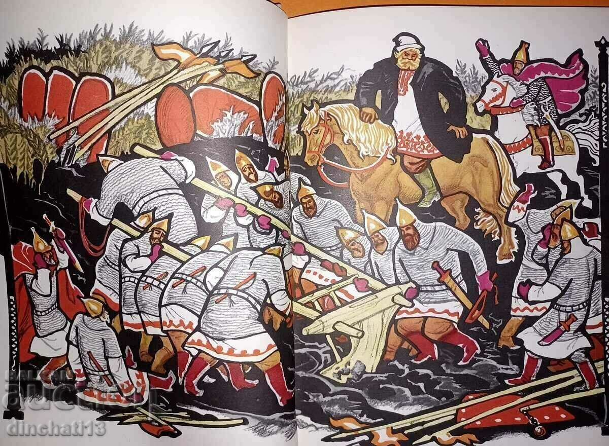 Livrarea avanpostul Bogatyrskaya. Nouă Bylin Livrarea avanpostul Bogatyrskaya. Nouă Bylin