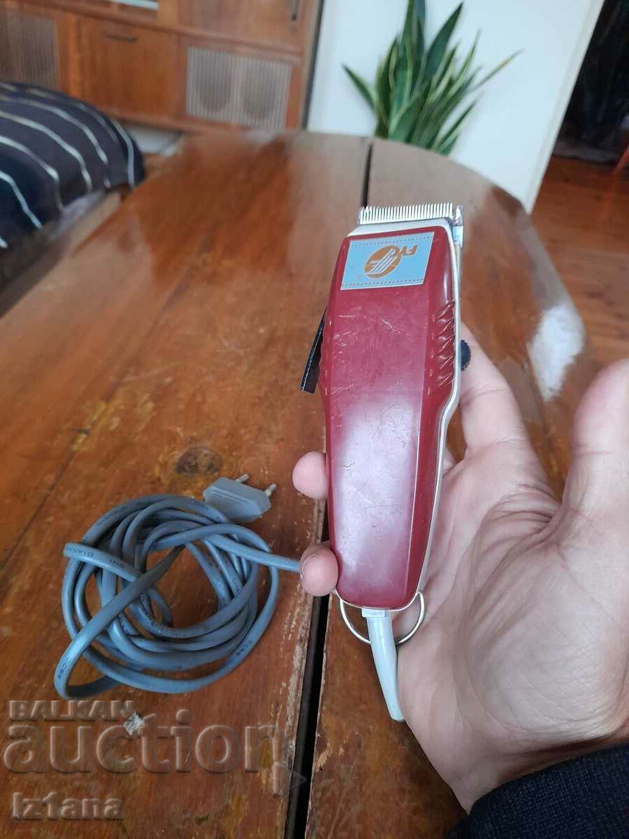 Old clipper FYC with price 55.00 BGN | € 28.12 Old clipper FYC with price 55.00 BGN | € 28.12