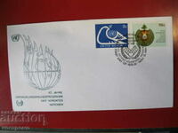 FDC   UNO  cover   -  A 4634