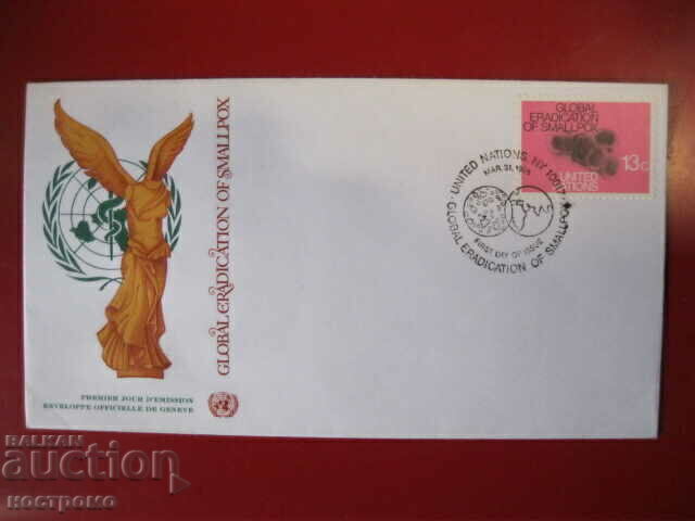 FDC   UNO  cover   -  A 4638