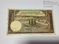 Pakistan 10 rupii 1953