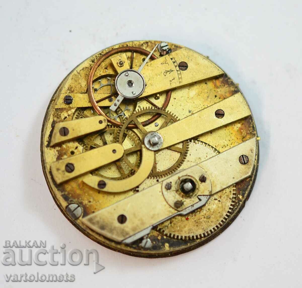 Mecanism antic de ceas de buzunar - nu funcționează cu preț 10.00 BGN | € 5.11 Mecanism antic de ceas de buzunar - nu funcționează cu preț 10.00 BGN | € 5.11