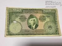 Pakistan 100 rupees 1957 year r.18a