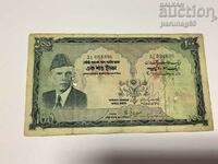 Pakistan 100 rupees 1973 year r.23