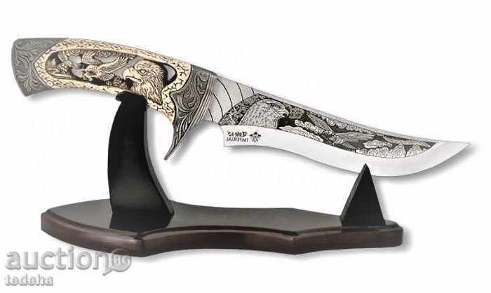 B.Z.C.!!! DRAINING, SLAUGHTERING - HUNTING KNIFE - EAGLE -1- with price 67.00 BGN | € 34.26 B.Z.C.!!! DRAINING, SLAUGHTERING - HUNTING KNIFE - EAGLE -1- with price 67.00 BGN | € 34.26