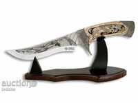 B.Z.C.!!! DRAINING, SLAUGHTERING - HUNTING KNIFE - EAGLE -1-