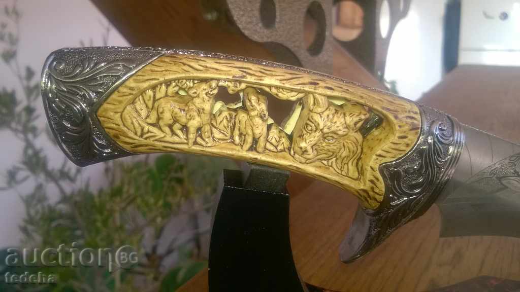 Auction  B.Z.C.!!! DRAINING, SLAUGHTERING - HUNTING KNIFE - WOLF -3-