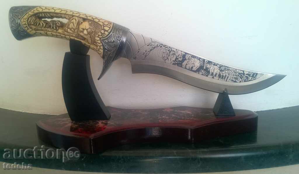 B.Z.C.!!! DRENARE, ABATORIE - CUIT DE VANATOARE - URSU -4- cu preț 67.00 BGN | € 34.26 B.Z.C.!!! DRENARE, ABATORIE - CUIT DE VANATOARE - URSU -4- cu preț 67.00 BGN | € 34.26