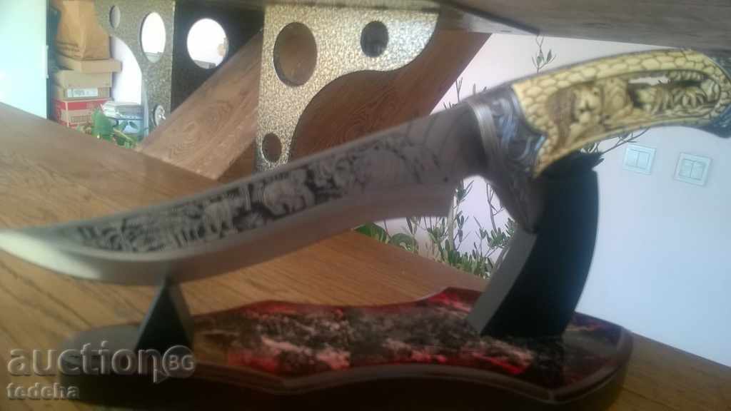 Licitație B.Z.C.!!! DRENARE, ABATORIE - CUIT DE VANATOARE - URSU -4- Licitație B.Z.C.!!! DRENARE, ABATORIE - CUIT DE VANATOARE - URSU -4-