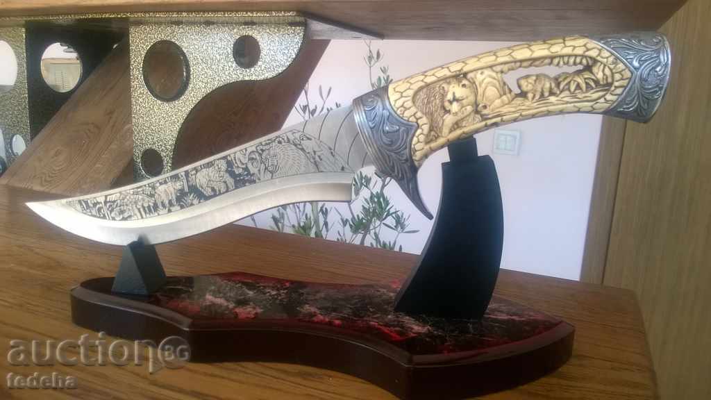 Livrarea B.Z.C.!!! DRENARE, ABATORIE - CUIT DE VANATOARE - URSU -4- Livrarea B.Z.C.!!! DRENARE, ABATORIE - CUIT DE VANATOARE - URSU -4-