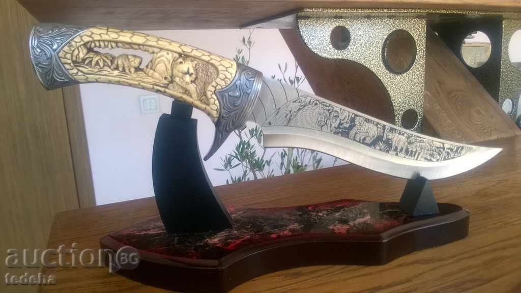 B.Z.C.!!! DRENARE, ABATORIE - CUIT DE VANATOARE - URSU -4- - 5 B.Z.C.!!! DRENARE, ABATORIE - CUIT DE VANATOARE - URSU -4- - 5