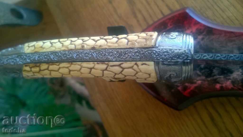 B.Z.C.!!! DRENARE, ABATORIE - CUIT DE VANATOARE - URSU -4- - 6 B.Z.C.!!! DRENARE, ABATORIE - CUIT DE VANATOARE - URSU -4- - 6