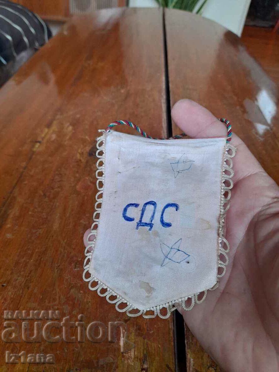 Доставка на Старо флагче,флаг БНА Доставка на Старо флагче,флаг БНА