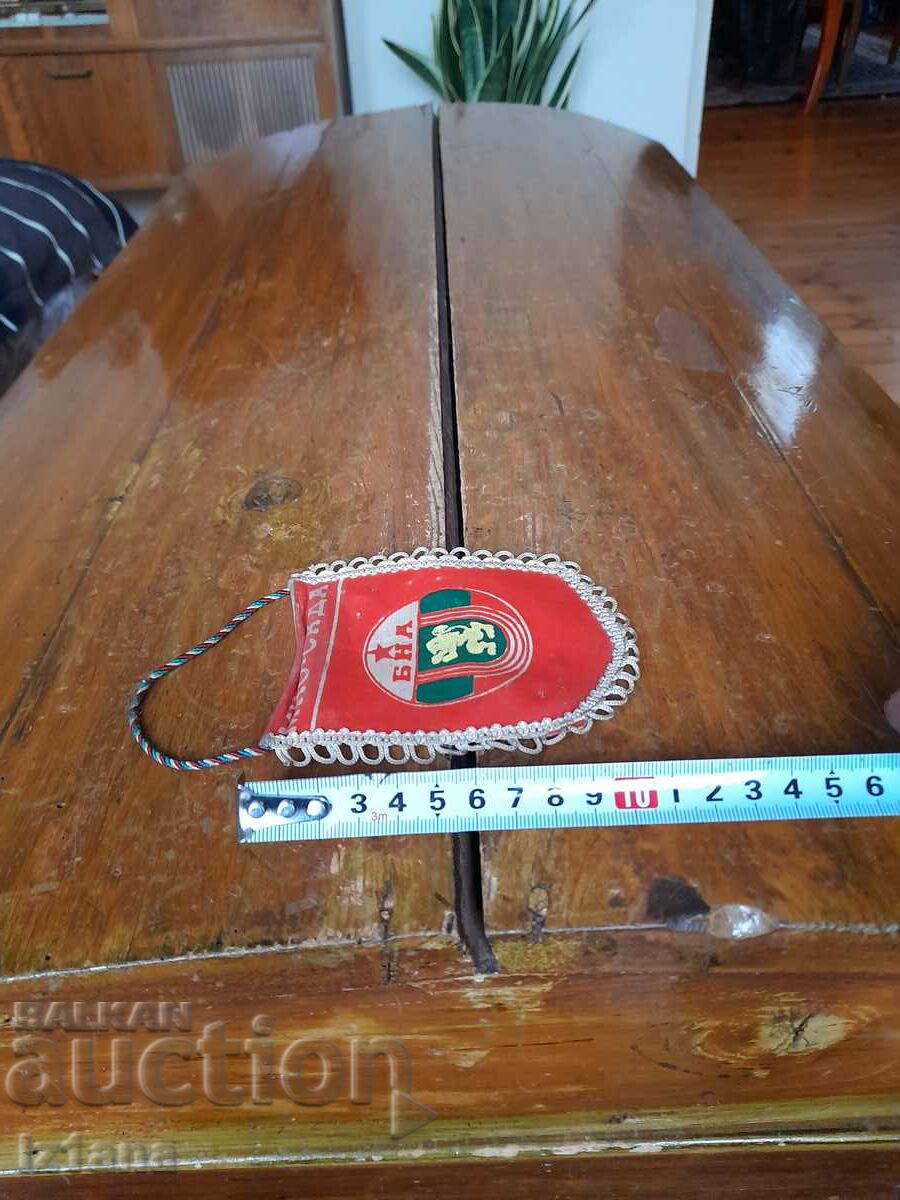 Старо флагче,флаг БНА - 5 Старо флагче,флаг БНА - 5