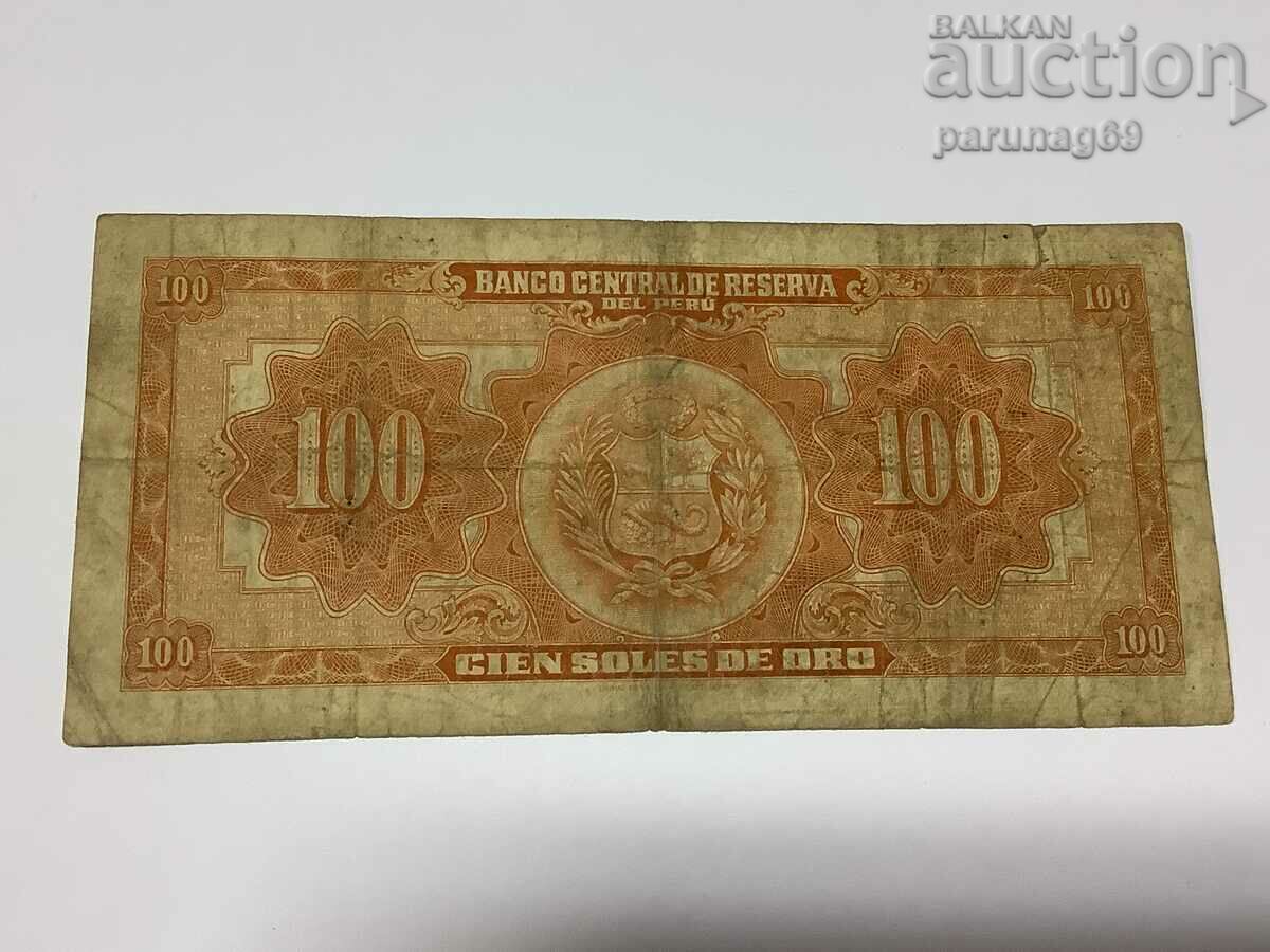 Peru 100 sol 1954 p.73 with price 64.00 BGN | € 32.72 Peru 100 sol 1954 p.73 with price 64.00 BGN | € 32.72