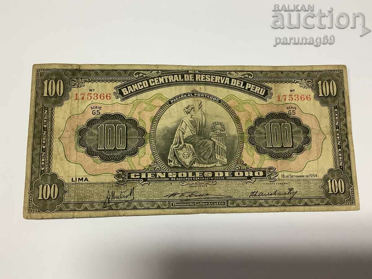 Peru 100 sol 1954 σ.73