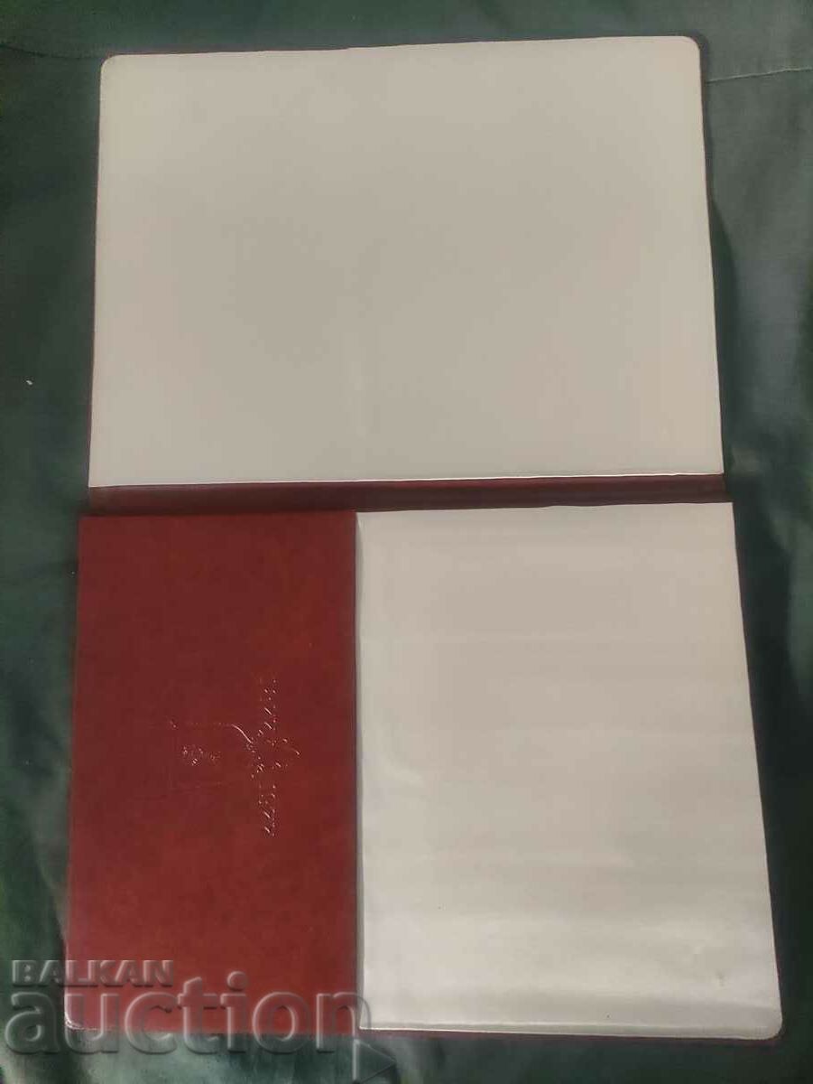 Licitație dosar 100 de ani Pleven epopee Licitație dosar 100 de ani Pleven epopee