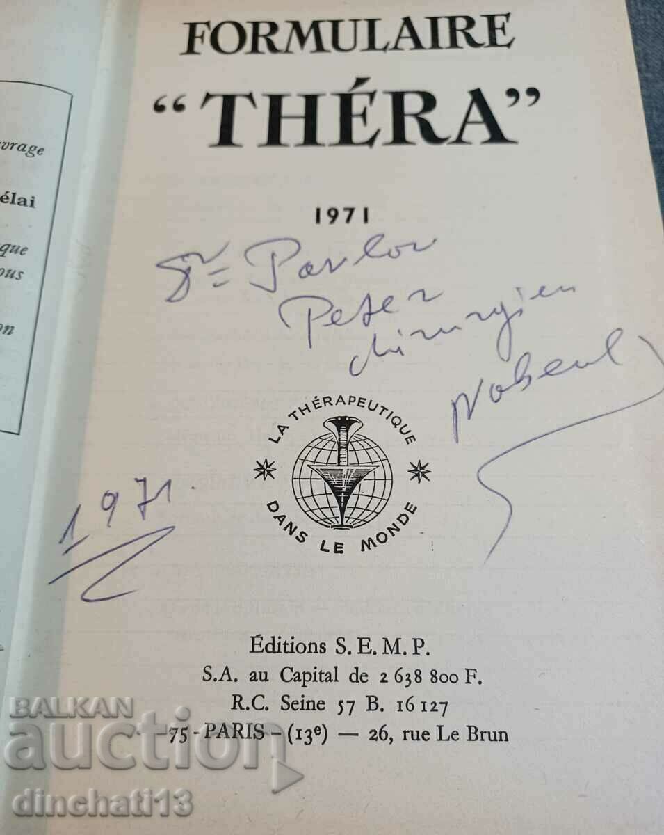 FORMULAIRE THERA 1971/ 72 LE THERAPEUTIQUE DANS Le MONDE with price 288.00 BGN | € 147.25