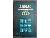 USSR road atlas