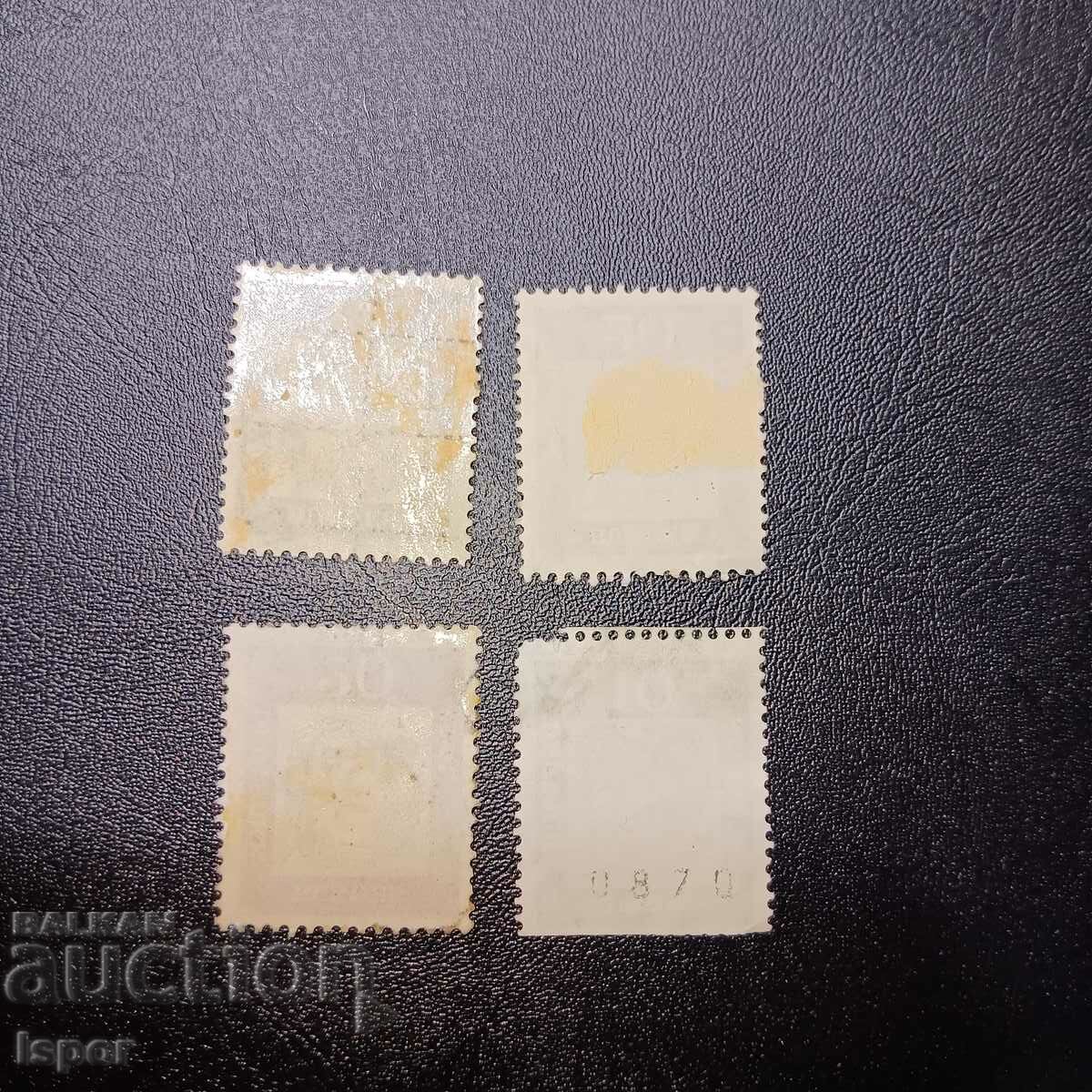 Germany with price 0.30 BGN | € 0.15 Germany with price 0.30 BGN | € 0.15