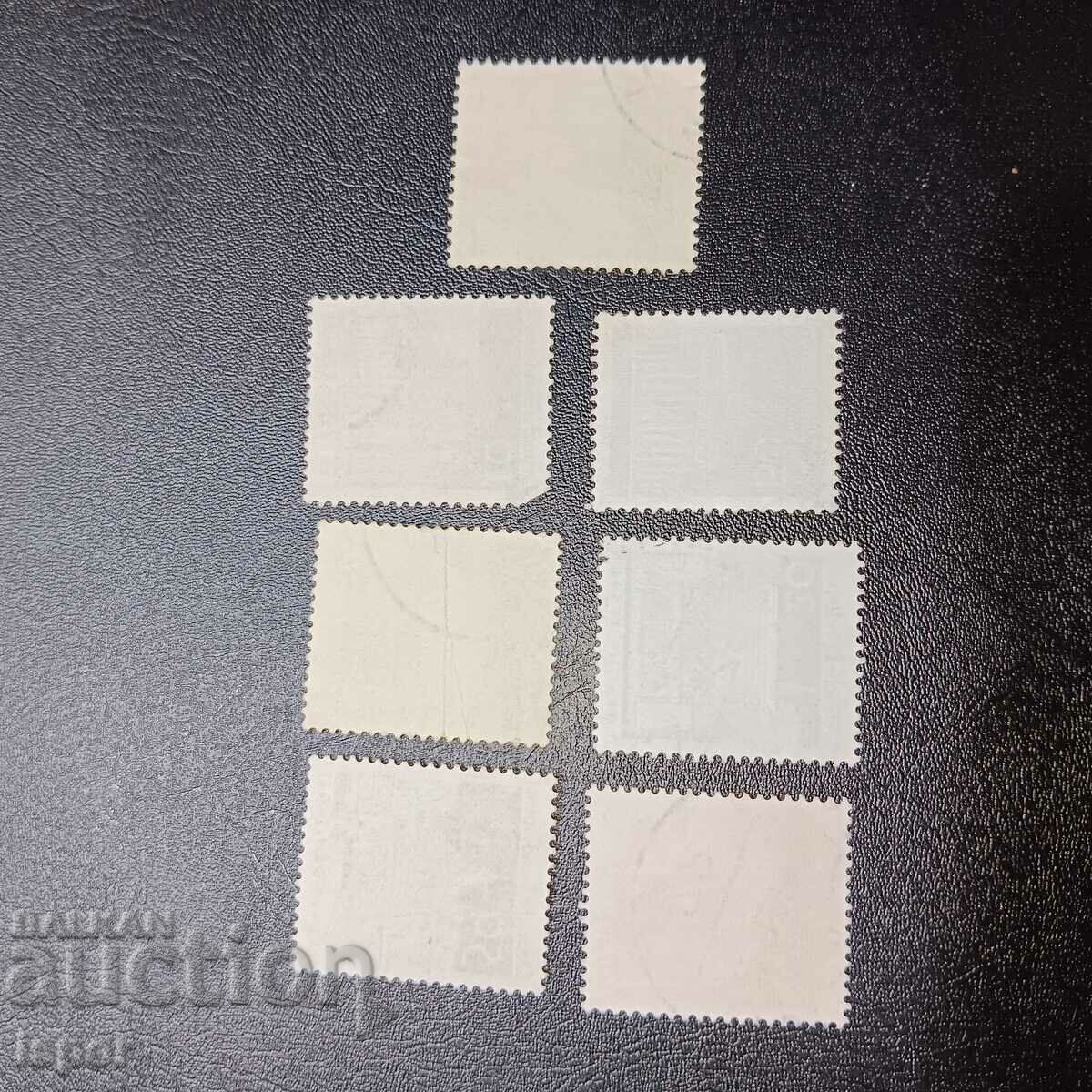 Germany with price 0.30 BGN | € 0.15