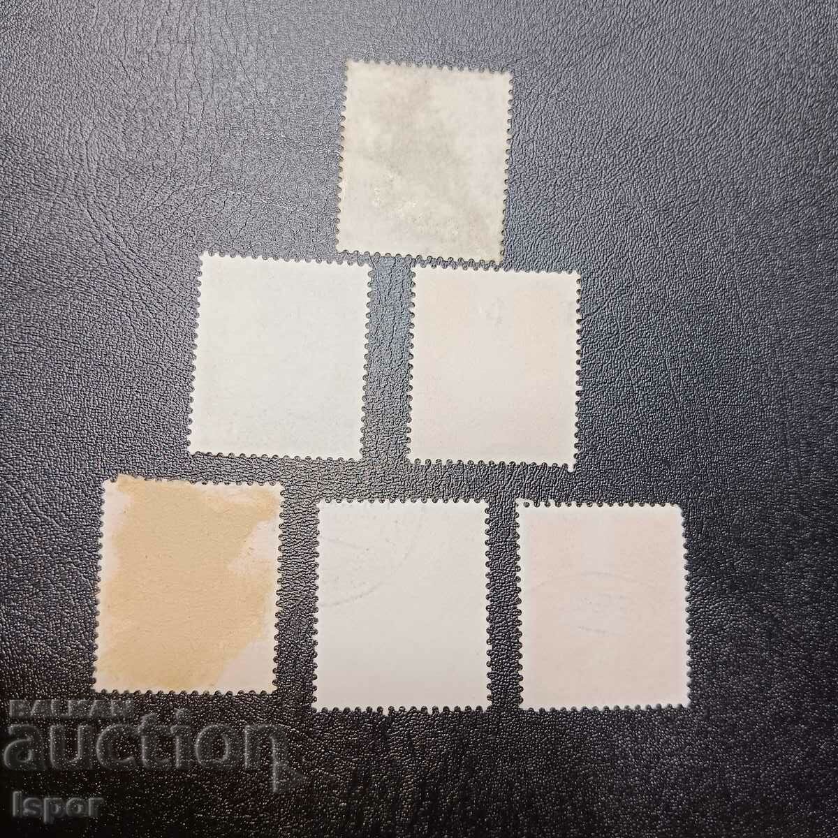 Germany with price 0.50 BGN | € 0.26