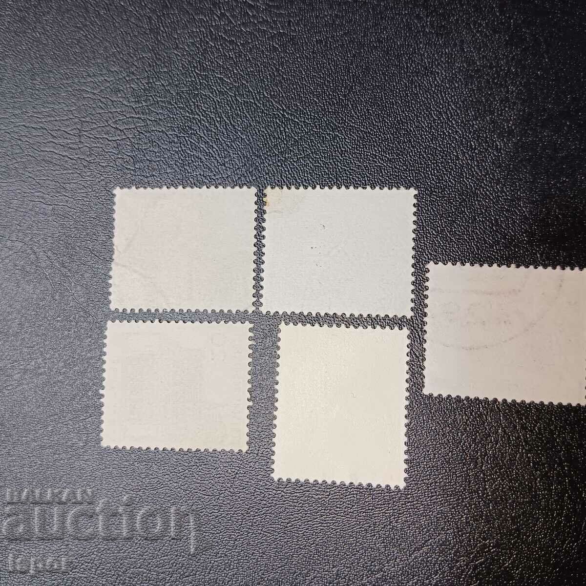 Γερμανία με τιμή 0.30 BGN | € 0.15 Γερμανία με τιμή 0.30 BGN | € 0.15