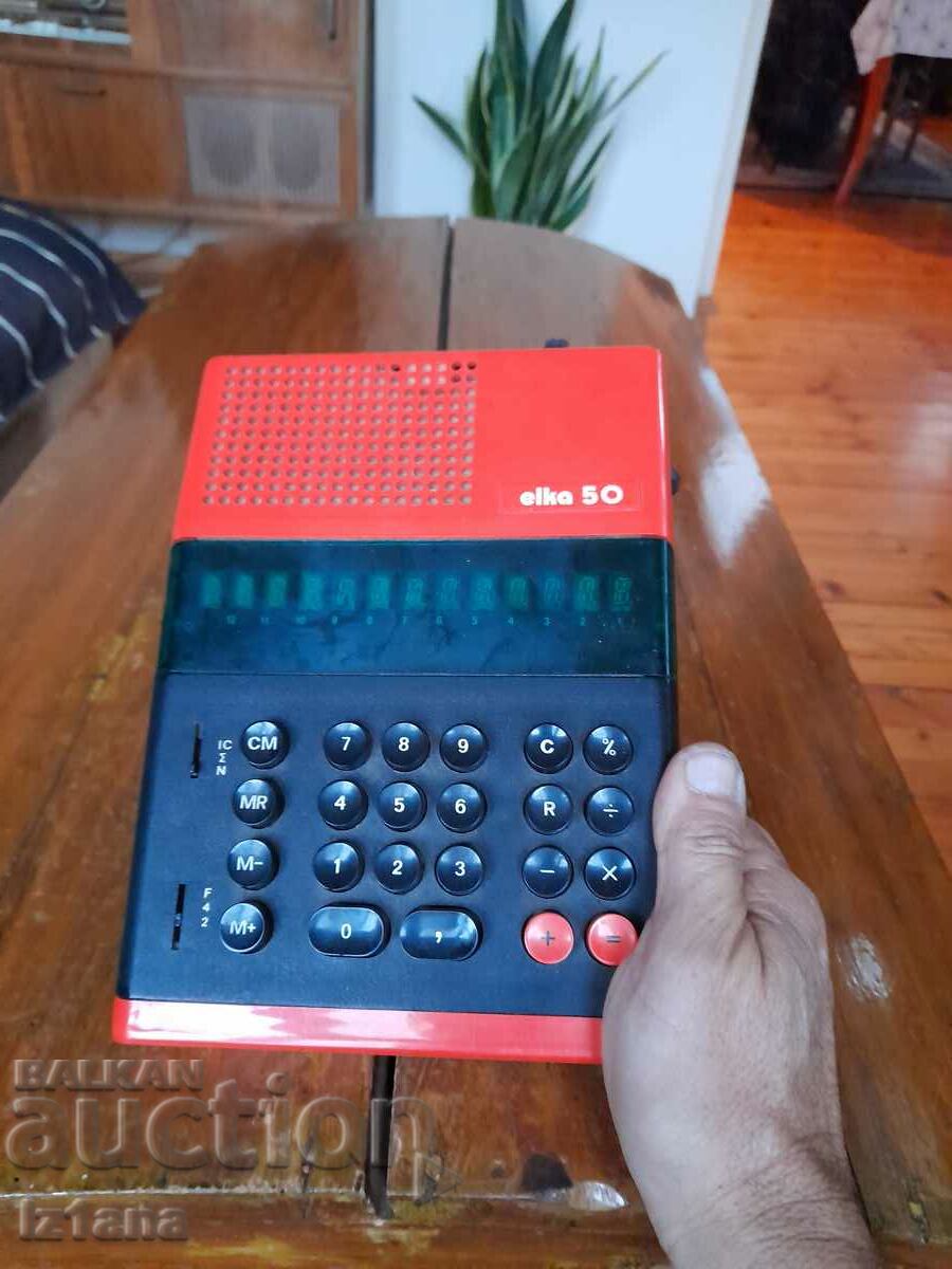 Old calculator Elka, Elka 50 with price 100.00 BGN | € 51.13 Old calculator Elka, Elka 50 with price 100.00 BGN | € 51.13