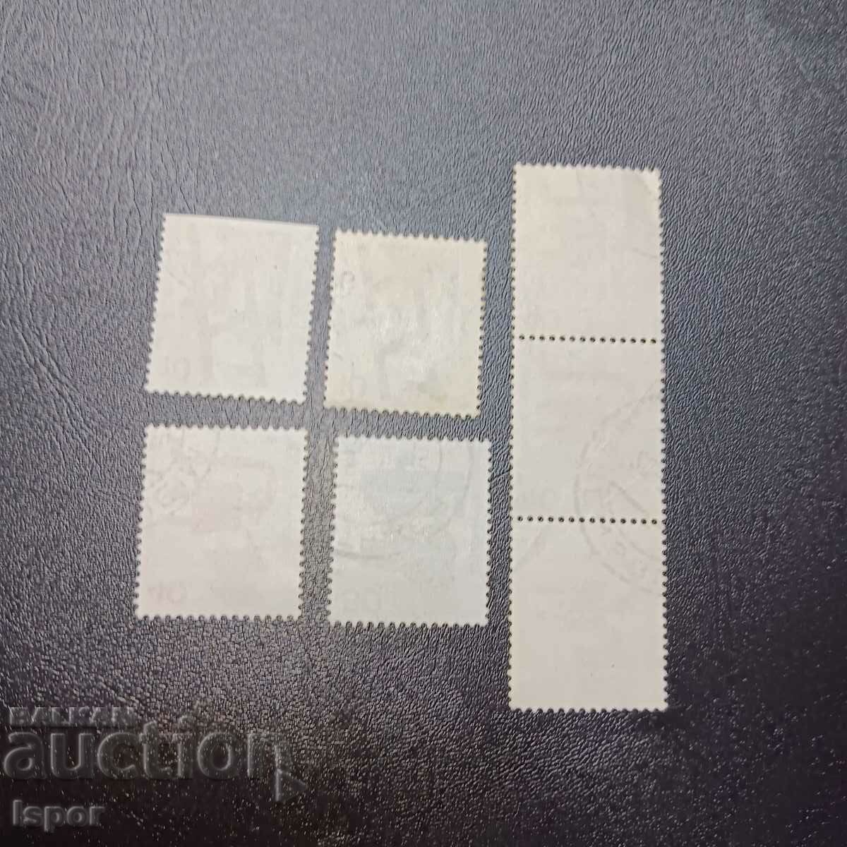 Germany with price 0.40 BGN | € 0.20 Germany with price 0.40 BGN | € 0.20