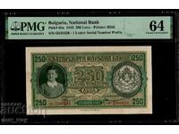 Banknote 250 BGN 1943 PMG 64