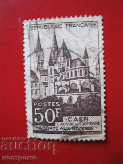 Stamp   -  A 4644