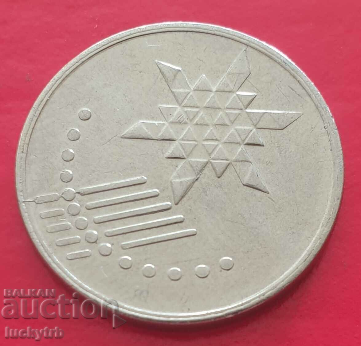 10th September 2016 - Malaysia with price 1.00 BGN | € 0.51 10th September 2016 - Malaysia with price 1.00 BGN | € 0.51