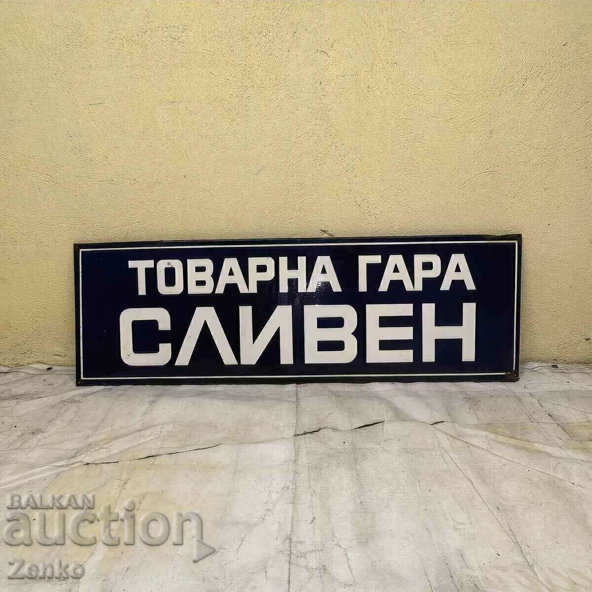 Μοναδική - παλιά σμαλτωμένη πινακίδα - 5