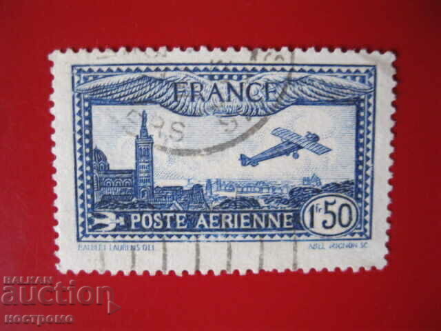 Stamp   -  A 4653