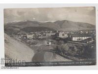 Bulgaria Dupnitsa general view postcard 1930s /1099