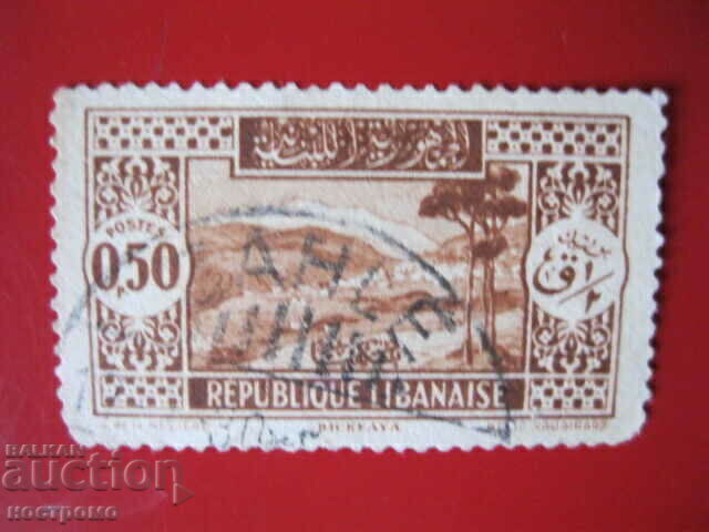 Stamp - A 4655