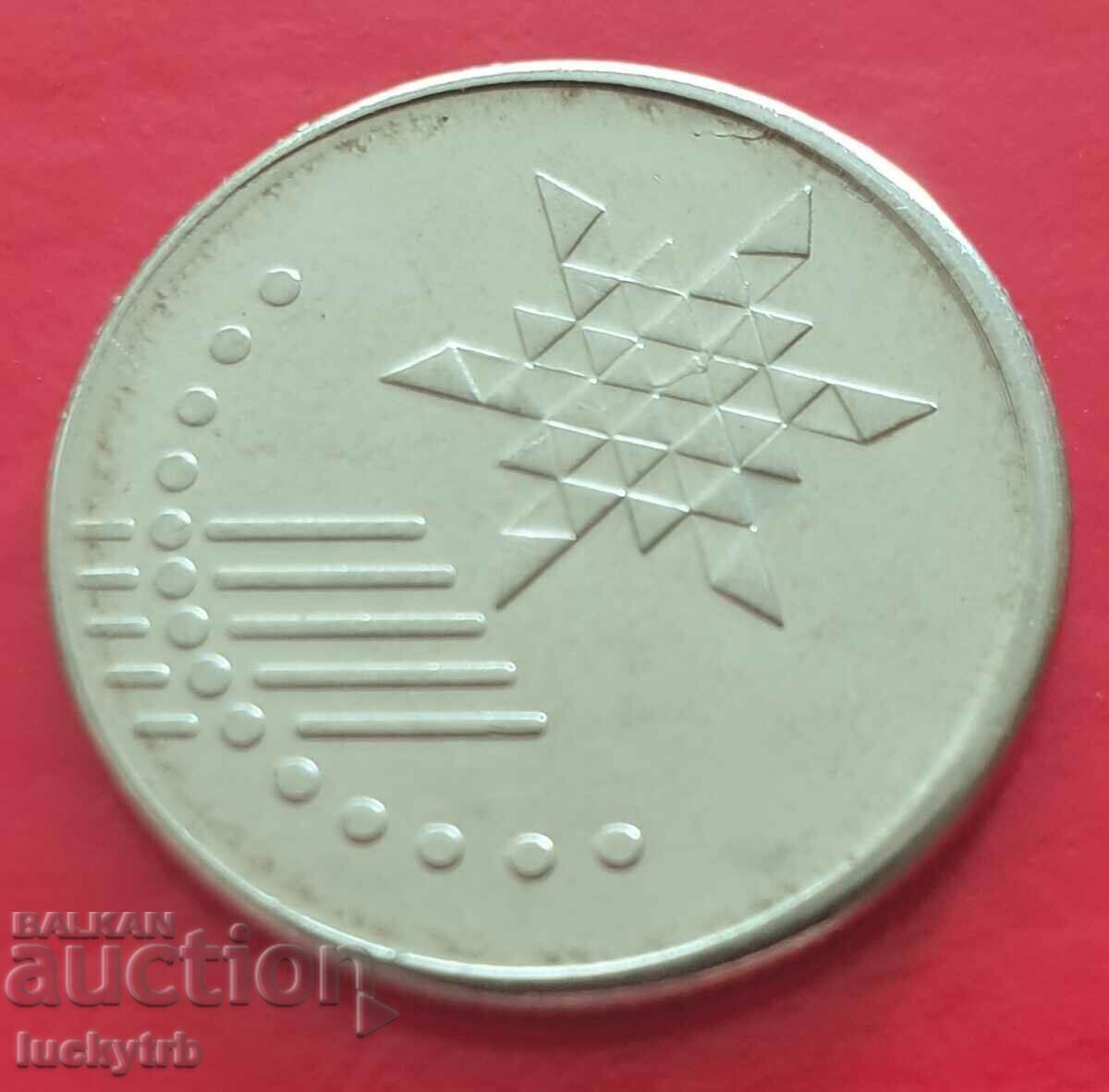 10 Sen 2019 - Malaezia cu preț 1.00 BGN | € 0.51 10 Sen 2019 - Malaezia cu preț 1.00 BGN | € 0.51