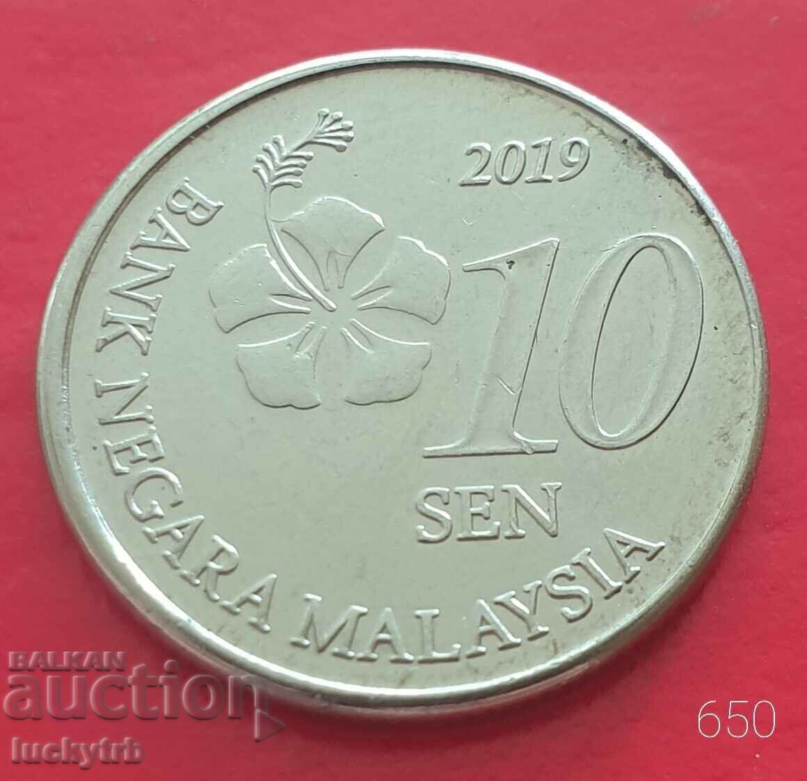 10 Sen 2019 - Malaezia 10 Sen 2019 - Malaezia