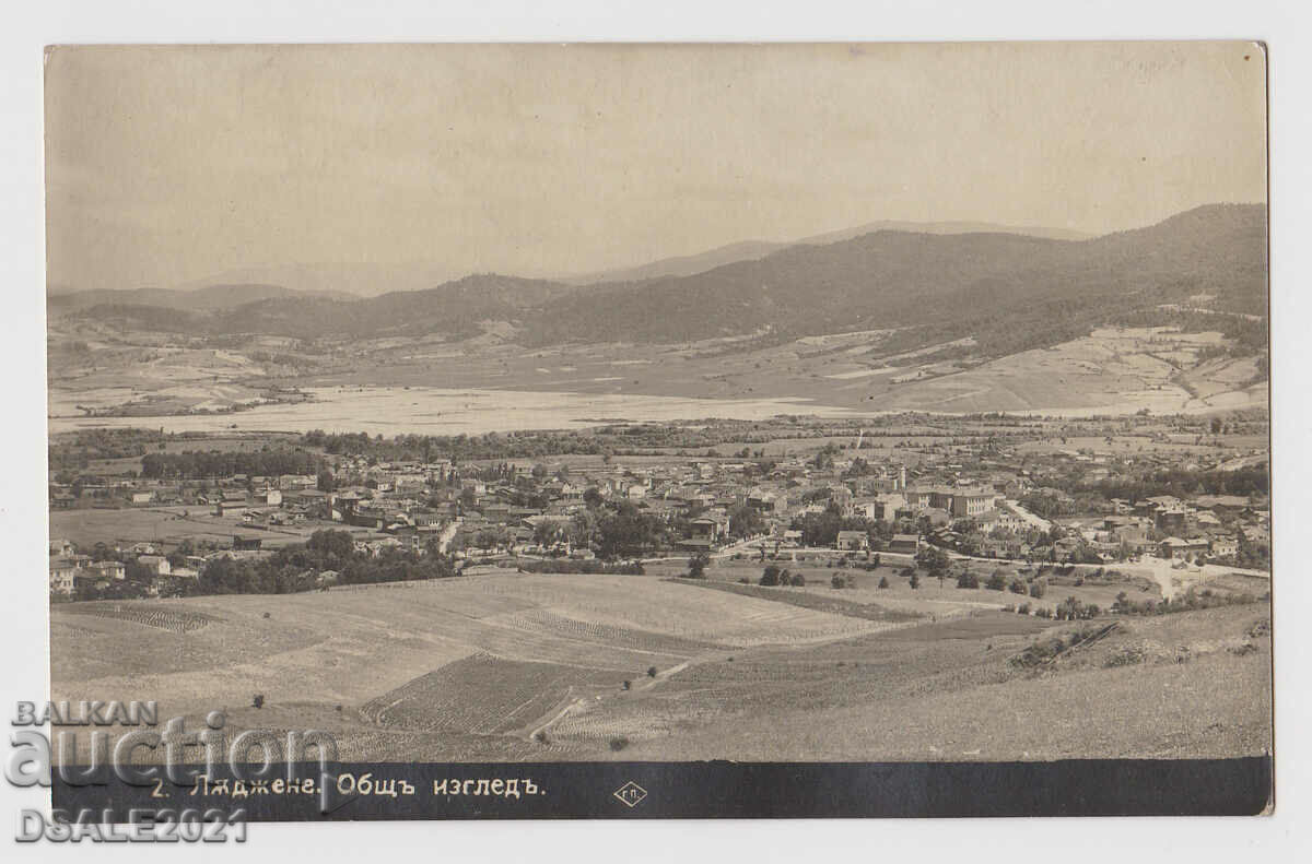 Bulgaria Lying general view postcard 1920s /1036