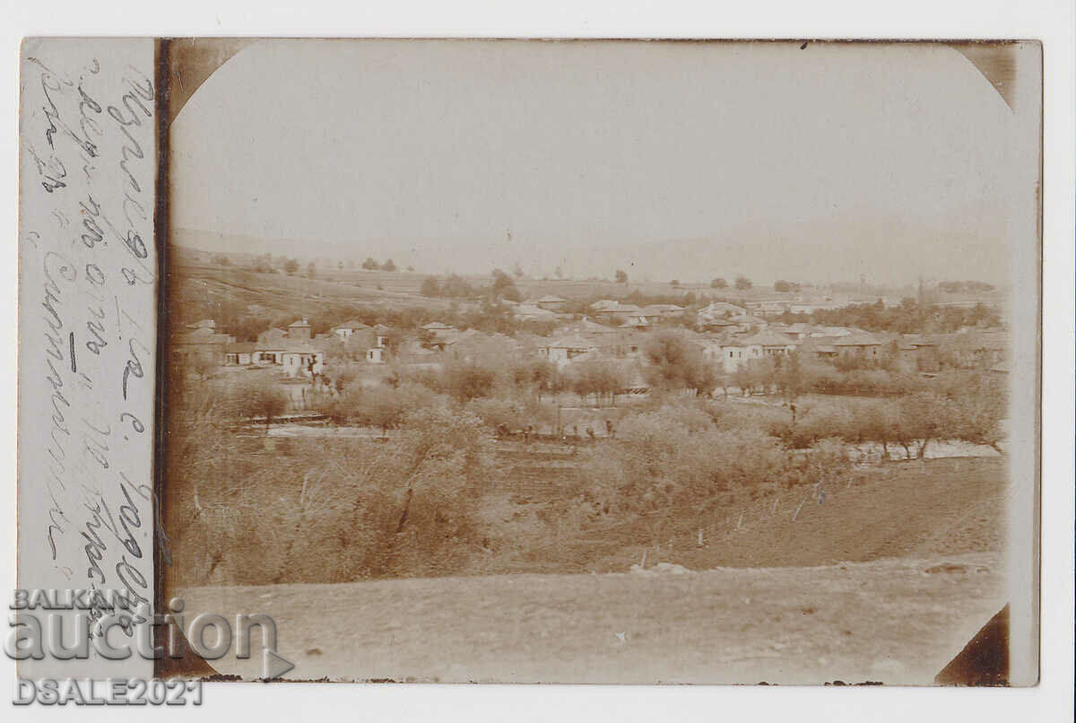 Bulgaria Godech carte de vedere generală 1913 timbru /66584