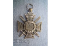 ORDER OF SAINT ALEXANDER 6 DEGREE