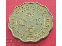 20 cents 1991 - Hong Kong