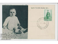 1938 postcard Prince Simeon of Turnovski, Tsarski maneuvers /42673