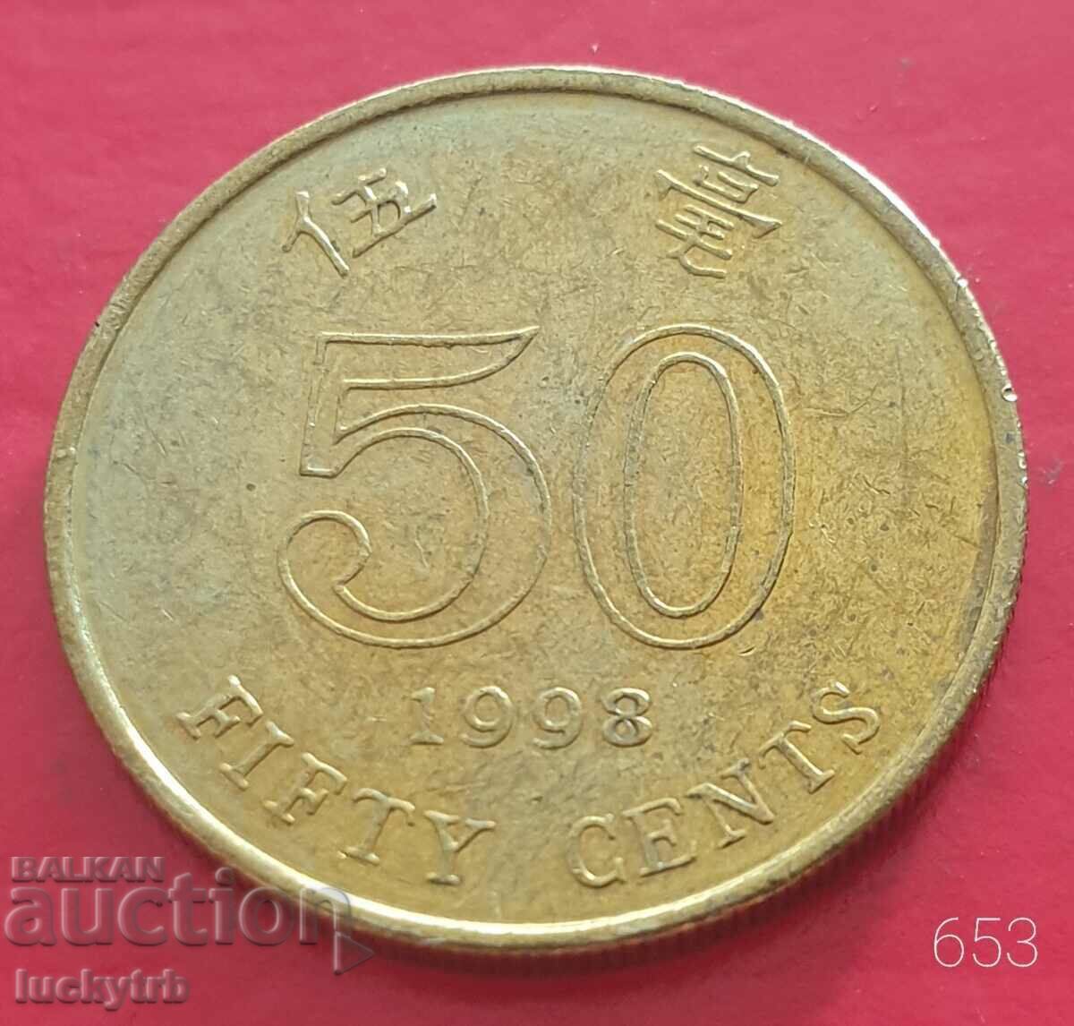 50 cents 1998 - Hong Kong 50 cents 1998 - Hong Kong