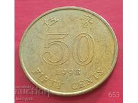 50 cents 1998 - Hong Kong