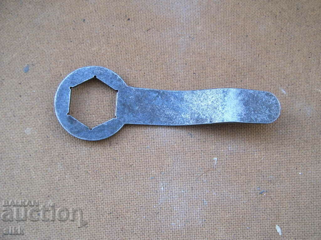 Κλειδί 36 Κλειδί 36