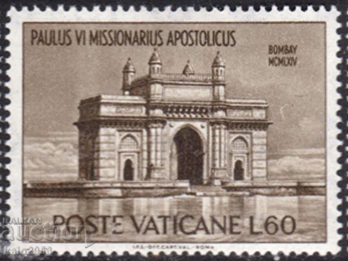 Italia/Vatican-1964-Vizita Papei la Bombay, MNH