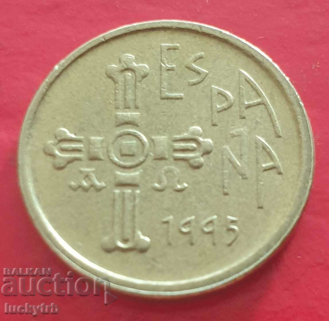 5 pesetas 1995 - Spain - Asturias with price 0.70 BGN | € 0.36 5 pesetas 1995 - Spain - Asturias with price 0.70 BGN | € 0.36